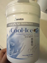 韓國Anskin 軟膜粉 面膜粉 倒膜粉 cool ice保濕收毛孔