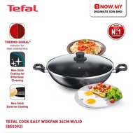 TEFAL Cook Easy 36cm Wok With Lid B5039295 | High-Quality Durable Non-Stick Coating Alat Memasak 炊具