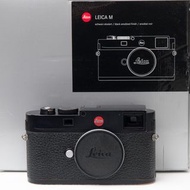 😊 Light weight 595g  -  Leica M262 M Typ 262