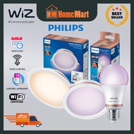 PHILIP WIZ SMART LED BULB 8W (Eq.60W) E27 (RGB) | LED DOWNLIGHT 12W (RGB) | TUNABLE DOWNLIGHT 17W (W