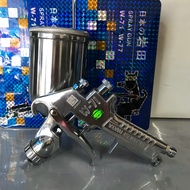 [HCM]Phun Sơn W71 iwata 1.3mm xịn