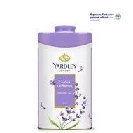 Yardley Talcum English Lavender Powder 250g