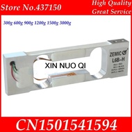 Single Point Weight Converter Precision Load Cell L6B-H 300g 600g 900g 1200g 1500g 3000g