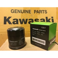 [Beauty Oil] KAWASAKI NINJA 300 400 Oil Core Filter 16097-0552
