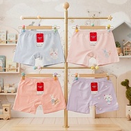 KATUN SOREX HP777-HB1 Girls' Underwear, Cool Cotton Boxer Model, Size ML XL Cute
