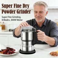 Grinder 300W Capacity 8 Blades Dry Powder Super Fine for Spices Food Cereals Coffee