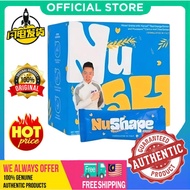 SG Ready stock🔥Buy 3 Free 1🔥100% Original EXP：2026 Nu Shape 神塑燕麦 NuShape 神塑燕麦瘦身护胃营养代餐 燃烧顽固脂肪 消旨去油 阻油