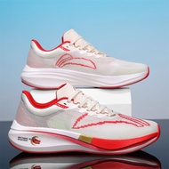 Jqhd8426 Jueying รองเท้าวิ่งผู้ชายPB4เงาบินแบบมืออาชีพความเร็ว3มังกรกระจอก7pro กระต่ายสีแดงเด็กรองเท