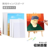 Taiwan Taiwan Ready Stock Blank Canvas Board 3mm Canvas Board Thin Board Canvas Board Oil Canvas Boa