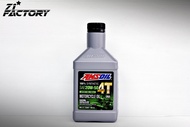 ของแท้ มีบาร์โค็ด น้ำมันเครื่อง AMSOIL 20W-50 สังเคราะห์ 100% ขนาด 0.946 ลิตร จำนวน 1 ขวด