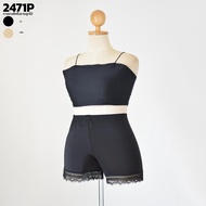 2417P กางเกงซัพในชายลูกไม้