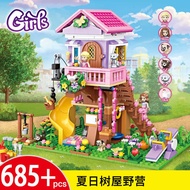 T Tree House Camping Small Particle Building Blocks Compatible with Lego Princess Castle Girl Villa 