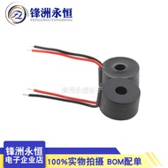 ZMCT102W Precision Current Interactive Sensor 5A/2.5mA CT102W