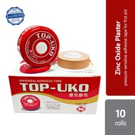 Top-uko Universal Tape (1's/5M x 1.25cm x 1/2")