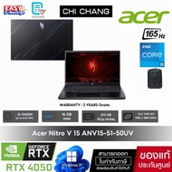 [2.2 Up To 5 000 Off][E-Tax Available]NOTEBOOK ACER NITRO V15 ANV15-51-50UV /i5-13420H/RAM16GB/RTX 4