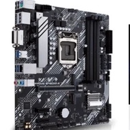 BOX FOR Asus PRIME B460M-A 10th generation 1200-pin DDR4 desktop main board