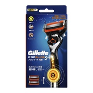 Gillette Proglide 5+1 battery-powered razor + 2 blades included