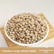 Tianshui Hemp Seeds Dry Fried Original Flavor Large Grains Raw And Cooked New Stock Hemp Seeds Food