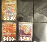 PTCG Pokemon card 寶可夢 SV7 星晶奇蹟 白蕾雅 太樂巴戈斯 電蜘蛛 閃焰王牌 日版 日文 UR SAR SR AR