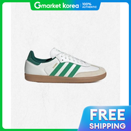 adidas | อาดดาส ADIDAS ซมบา OG - สขาวเขยว JI3202 2397354