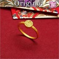 Fu word ring ladies gold jewelry fashion jewelry accessories Cincin emas 916 tulen 2021 new style reliable