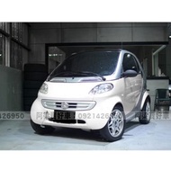 2002年-賓士-SMART (700cc.輕巧都會小車)『全額貸.低利率』買車不是夢想．歡迎加 LINE．電(店)洽