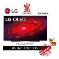 LG OLED65CXPTA 65" CX OLED 4K SMART TV + FREE WALL MOUNT + 3 YEARS LG WARRANTY