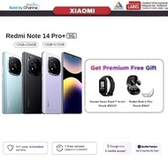 Redmi Note 14 Pro+ 5G (12GB + 256GB | 12GB + 512GB) | Redmi Note 14 Pro 5G (12GB RAM + 256GB ROM) - 