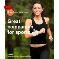 7 Oz Portable Water Bottle,Adjustable Wrist Water Bottle Leakproof,Outdoor Running Wrist Water Bottl