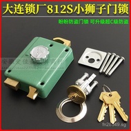 Lion C Grade Eccentric Lock Cylinder Old Style Lock Factory Green Anti-theft Door Lock Lock Shell Pa