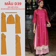 HARD PAPER PRE-CUT 4-SIDE STRAIGHT Ao Dai-D39