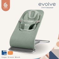 Ergobaby เปลนอนอัจฉริยะ Evolve Bouncer - Sage Green Mesh สำหรับวัยแรกเกิด - 13กก.
