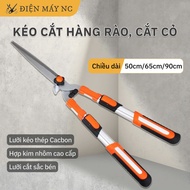 Tree shears - Branch shears - Pruning shears - Hedge shears - Lawn shears - bonsai hedge pruning she