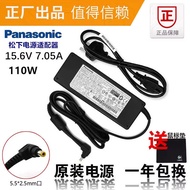 Panasonic | Charger Adapter 15.6V 7.05A 110W