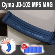 toy cyma mp5 JD-100 blok bricks of legoo blaster parts jund jun dian mp5 jd100 soft ball bullet gel