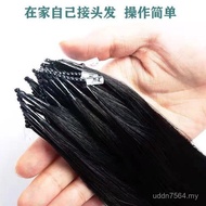 Perm Real Dyeable 8d Real Person Connect Real 8d Without Yourself Real Hair Hair Extension Hair Mark