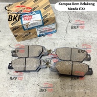 Brake Pad Rear Brake Pads Mazda CX5 CX-5 Electric Parking Brake EPB Original