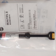 shofu composite beautiful II BW 4.5g dental material