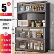 HY/JD ShuaishishuaishiKitchen Utensils Shelf Floor Cabinet Sideboard Cupboard Cupboard with Door Storage Cabinet Microwa