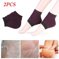 卐 2PCS Heel Gel Socks Moisturing Spa Foot Protector Anti Dry Anti Cracked Chapped Exfoliating Foot Skin Health Care Tools