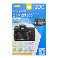 JJC GSP-D7100 Tempered Glass LCD Screen Protector for Nikon D7100 D7200