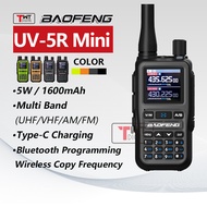 {{{ พร้อมส่ง }}} UV-5R Mini วิทยุสื่อสาร รุ่น ( UHF/VHF/200-260 ) Dual Band Radio Interphone DTMF FM
