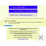 TIPS DAN SOALAN e-UKCG UJIAN KELAYAKAN CALON GURU (INSAK), UJIAN PSIKOMETRIK