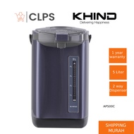 Khind AP500C Thermo Pot 5L ap500c
