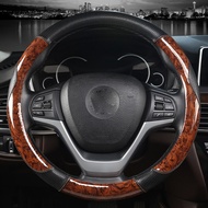 Mahogany Wood Grain Car Steering Wheel Cover 38cm For BMW X1 X2 X3 X4 E84 F84 F39 E83 F25 G01 F97 F2