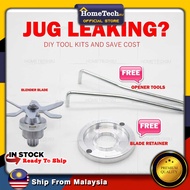 Commercial Heavy Duty Ice Blender Jug Leaking Repair Tools Spare Parts Kits For Buttery b-591 Homelu