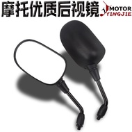 Speed/suitable for Honda CB400X CB400F CB500F CB500X 13-16 Rearview Mirror Rearview Mirror