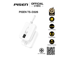 PISEN พาวเวอร์แบงค์ TS-D326 Power Tiny 22.5W 10000mAh Dual-cable quick charging Powerbank White One