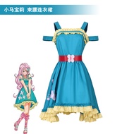 My Little Pony Friendship Is Magic Fluttershy Sailor Cosplay Costume for Stage Performance