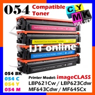 (B/C/Y/M) Compatible Laser Toner Canon CRG Cartridge 054 / 054H For ImageClass LBP-621Cw LBP621Cw LB